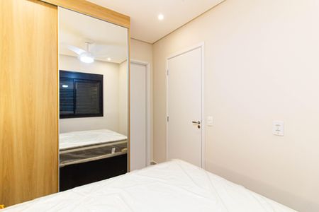 Apartamento para alugar com 24m², 1 quarto e sem vagaSuíte