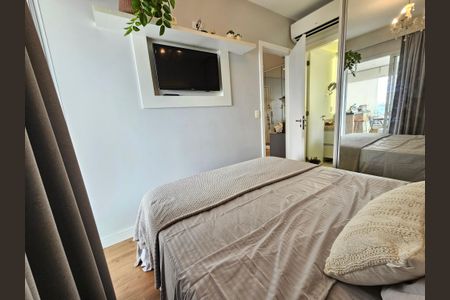 Apartamento para alugar com 44m², 1 quarto e 1 vaga Apartamento para alugar com 44m², 1 quarto e 1 vagaQuarto