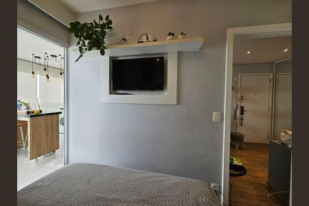 Apartamento para alugar com 44m², 1 quarto e 1 vaga Apartamento para alugar com 44m², 1 quarto e 1 vagaQuarto
