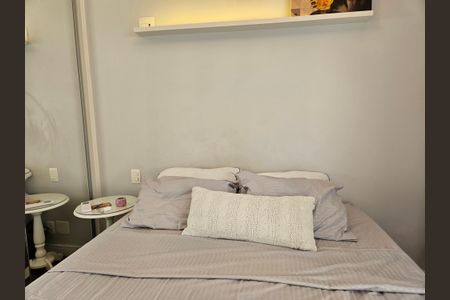 Apartamento para alugar com 44m², 1 quarto e 1 vaga Apartamento para alugar com 44m², 1 quarto e 1 vagaQuarto