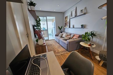 Apartamento para alugar com 44m², 1 quarto e 1 vaga Apartamento para alugar com 44m², 1 quarto e 1 vagaSala