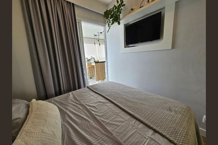 Apartamento para alugar com 44m², 1 quarto e 1 vaga Apartamento para alugar com 44m², 1 quarto e 1 vagaQuarto