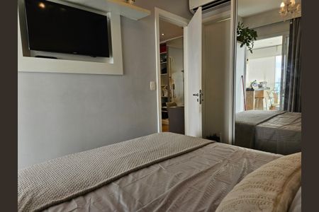Apartamento para alugar com 44m², 1 quarto e 1 vaga Apartamento para alugar com 44m², 1 quarto e 1 vagaQuarto