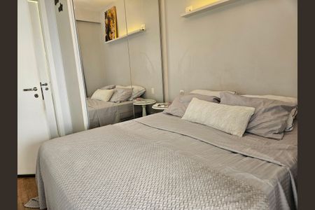 Apartamento para alugar com 44m², 1 quarto e 1 vaga Apartamento para alugar com 44m², 1 quarto e 1 vagaQuarto