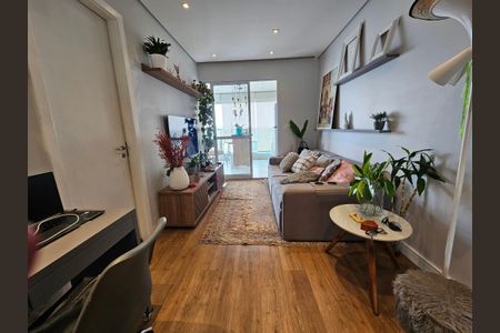 Apartamento para alugar com 44m², 1 quarto e 1 vaga Apartamento para alugar com 44m², 1 quarto e 1 vagaSala