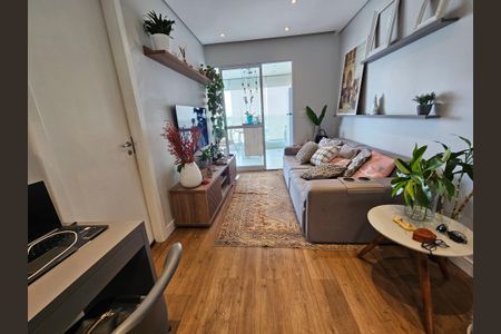 Apartamento para alugar com 44m², 1 quarto e 1 vaga Apartamento para alugar com 44m², 1 quarto e 1 vagaSala