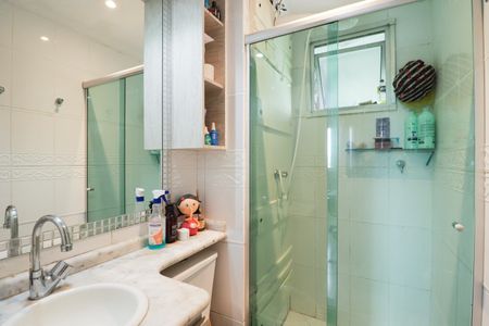 Apartamento à venda com 55m², 3 quartos e 1 vaga Apartamento à venda com 55m², 3 quartos e 1 vagaBanheiro