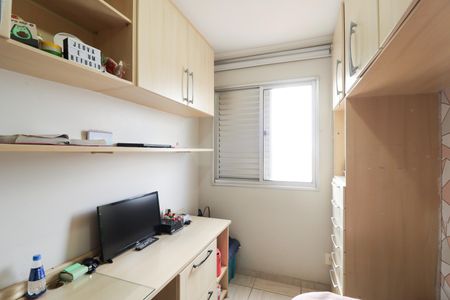 Apartamento à venda com 55m², 3 quartos e 1 vaga Apartamento à venda com 55m², 3 quartos e 1 vagaQuarto 2