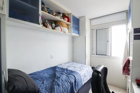 Apartamento à venda com 55m², 3 quartos e 1 vaga Apartamento à venda com 55m², 3 quartos e 1 vagaQuarto 3