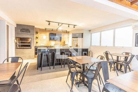 Apartamento para alugar com 170m², 3 quartos e 3 vagas Apartamento para alugar com 170m², 3 quartos e 3 vagasEspaço Gourmet