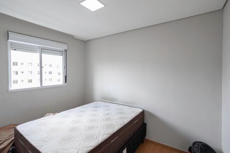 Quarto 1 de apartamento à venda com 2 quartos, 48m² em Planalto, Belo Horizonte