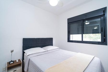 Apartamento para alugar com 37m², 2 quartos e sem vagaQuarto 1