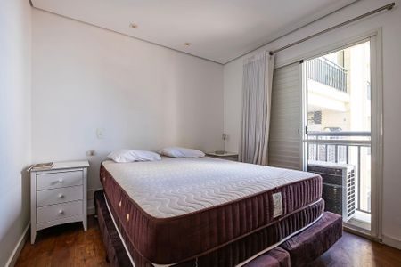 Apartamento para alugar com 52m², 1 quarto e 1 vaga Apartamento para alugar com 52m², 1 quarto e 1 vagaSuíte