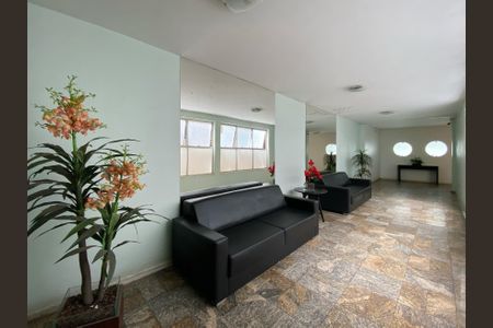 Apartamento à venda com 190m², 4 quartos e 2 vagasÁrea comum - Hall