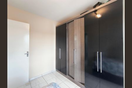 Apartamento à venda com 49m², 2 quartos e 1 vagaQuarto 1