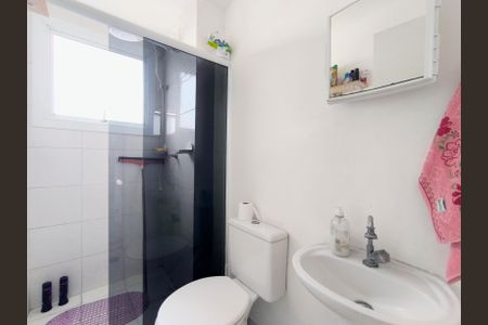 Apartamento à venda com 49m², 2 quartos e 1 vagaBanheiro