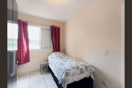 Apartamento à venda com 49m², 2 quartos e 1 vagaQuarto 1