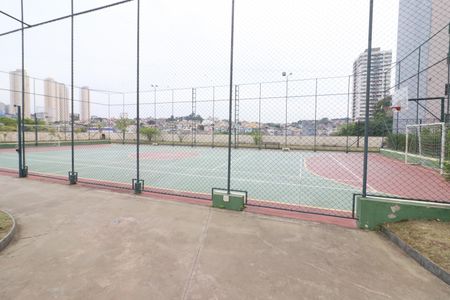 Apartamento à venda com 57m², 2 quartos e 1 vagaÁrea comum - Quadra