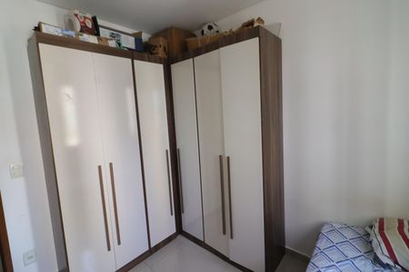 Apartamento à venda com 57m², 2 quartos e 1 vagaQuarto 2