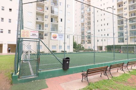 Apartamento à venda com 57m², 2 quartos e 1 vagaÁrea comum - Campo