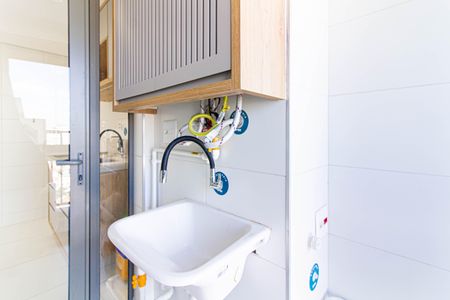 Apartamento para alugar com 47m², 2 quartos e 1 vaga Apartamento para alugar com 47m², 2 quartos e 1 vagaÁrea de Serviço