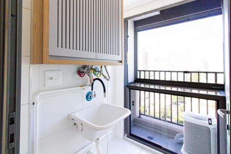 Apartamento para alugar com 47m², 2 quartos e 1 vaga Apartamento para alugar com 47m², 2 quartos e 1 vagaÁrea de Serviço