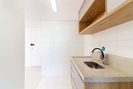 Apartamento para alugar com 47m², 2 quartos e 1 vaga Apartamento para alugar com 47m², 2 quartos e 1 vagaCozinha