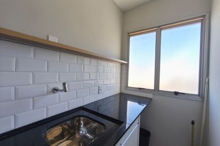 Apartamento à venda com 57m², 2 quartos e 1 vaga Apartamento à venda com 57m², 2 quartos e 1 vagaÁrea de Serviço