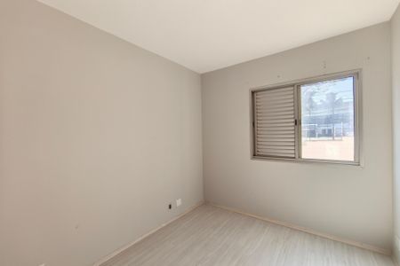 Apartamento à venda com 57m², 2 quartos e 1 vaga Apartamento à venda com 57m², 2 quartos e 1 vagaQuarto 2