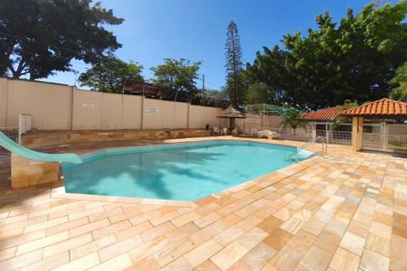 Apartamento à venda com 57m², 2 quartos e 1 vaga Apartamento à venda com 57m², 2 quartos e 1 vagaÁrea comum - Piscina