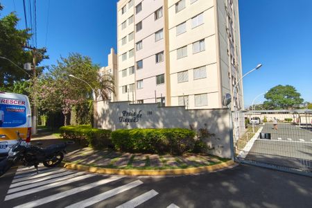 Apartamento à venda com 57m², 2 quartos e 1 vaga Apartamento à venda com 57m², 2 quartos e 1 vagaFachada do Condomínio