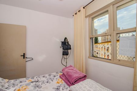 Apartamento à venda com 47m², 2 quartos e 1 vagaQuarto 2