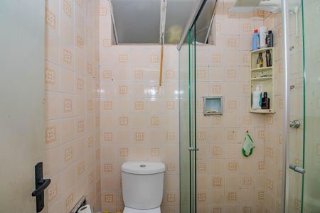 Apartamento à venda com 47m², 2 quartos e 1 vagaBanheiro