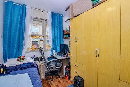 Apartamento à venda com 47m², 2 quartos e 1 vagaQuarto 1
