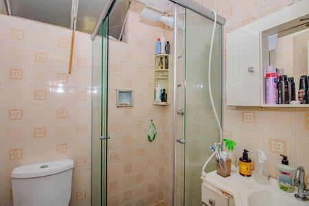 Apartamento à venda com 47m², 2 quartos e 1 vagaBanheiro