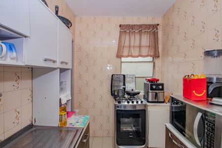 Apartamento à venda com 47m², 2 quartos e 1 vagaCozinha e Área de Serviço