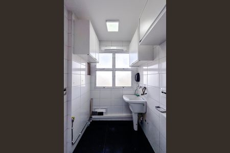 Apartamento para alugar com 49m², 2 quartos e 1 vaga Apartamento para alugar com 49m², 2 quartos e 1 vagaÁrea de Serviço