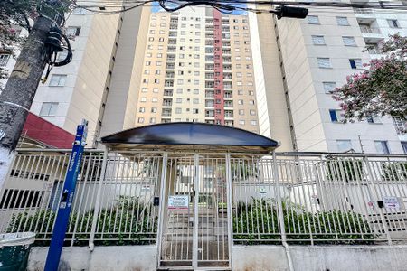 Apartamento para alugar com 49m², 2 quartos e 1 vaga Apartamento para alugar com 49m², 2 quartos e 1 vagaFachada