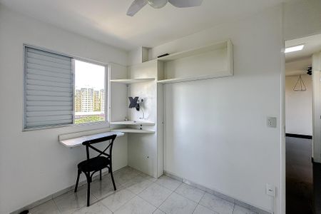 Apartamento para alugar com 49m², 2 quartos e 1 vaga Apartamento para alugar com 49m², 2 quartos e 1 vagaQuarto 1