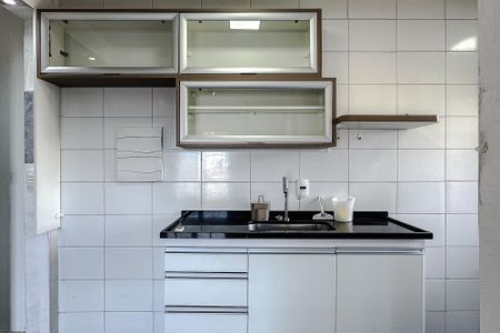 Apartamento para alugar com 49m², 2 quartos e 1 vaga Apartamento para alugar com 49m², 2 quartos e 1 vagaCozinha