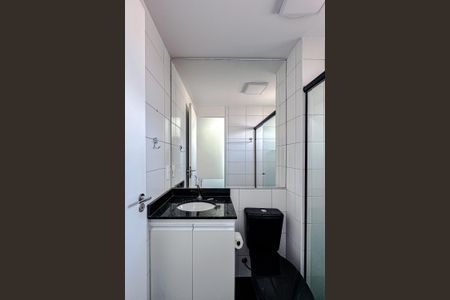 Apartamento para alugar com 49m², 2 quartos e 1 vaga Apartamento para alugar com 49m², 2 quartos e 1 vagaBanheiro