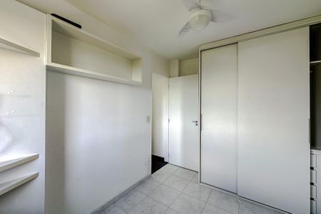Apartamento para alugar com 49m², 2 quartos e 1 vaga Apartamento para alugar com 49m², 2 quartos e 1 vagaQuarto 1