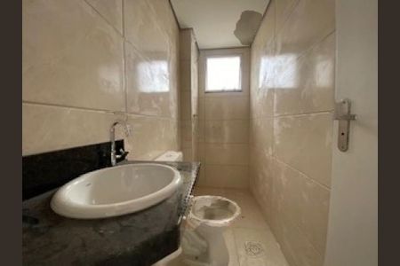 Apartamento à venda com 2 quartos, 43m² em Vila Formosa, São Paulo