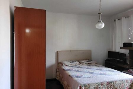 Apartamento à venda com 2 quartos, 80m² em Renascença, Belo Horizonte