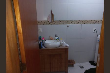 Apartamento à venda com 1 quarto, 44m² em Centro, Rio de Janeiro