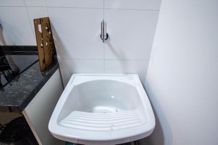 Apartamento para alugar com 47m², 1 quarto e 1 vaga Apartamento para alugar com 47m², 1 quarto e 1 vagaÁrea de Serviço