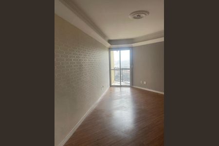 Apartamento à venda com 52m², 2 quartos e 1 vagaFoto 24