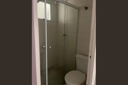 Apartamento à venda com 52m², 2 quartos e 1 vagaFoto 18