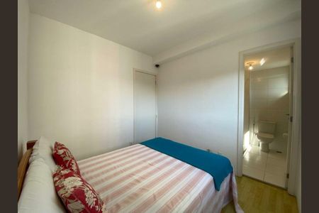 Apartamento à venda com 4 quartos, 138m² em Jardim Caravelas, São Paulo