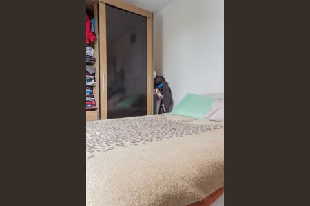 Apartamento à venda com 50m², 2 quartos e 2 vagasQuarto 2